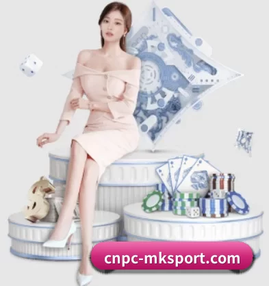 cnpc-mksport.com APP 界面